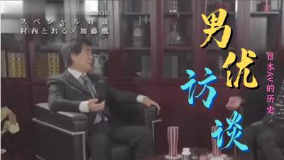 久久免费看少妇免费A片天津市-南开区南开区兼职小少妇