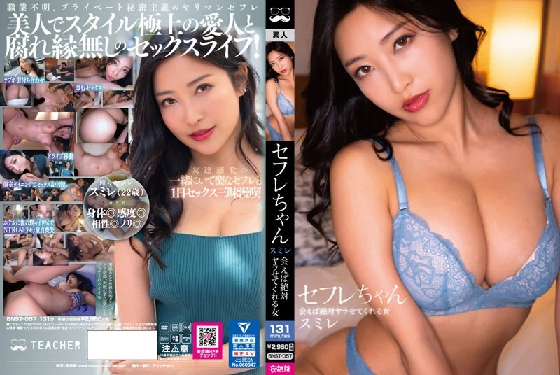 V888AV❤️约操美乳高颜值网红雪炫_多姿势抱着操_骑乘特会扭动😁一区二区三区